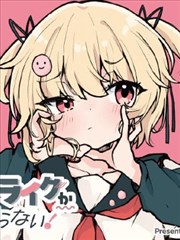 第11话 最终决战